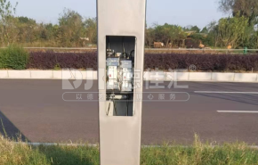 配电绝缘防水盒